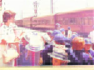 Peering into bygone times