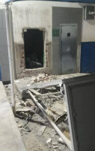 Nine suspects sought after ATM bombing, gun shots