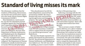 Correction and update