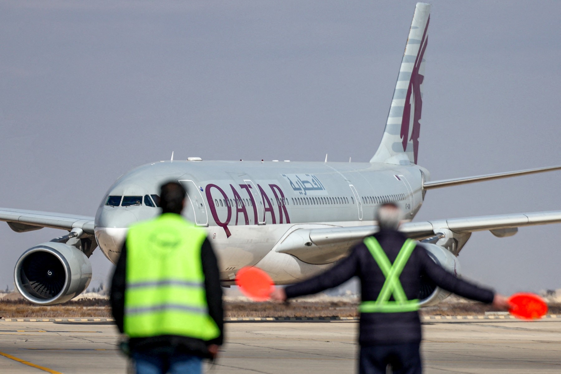 Women strip-searched at airport win right to sue Qatar Airways