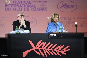Farhadi, Almodovar, Zvyagintsev to vie for top Cannes Festival prize