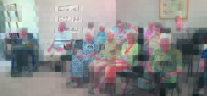 Inwoners waardeer