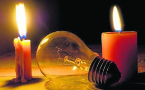 Load shedding suspended temporarily for hospital