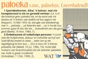 Leer meer oor vreemde woorde met ‘WAT’