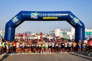 Participate in the Half Marathon