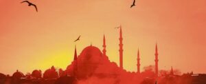 Explanation of Ramadan