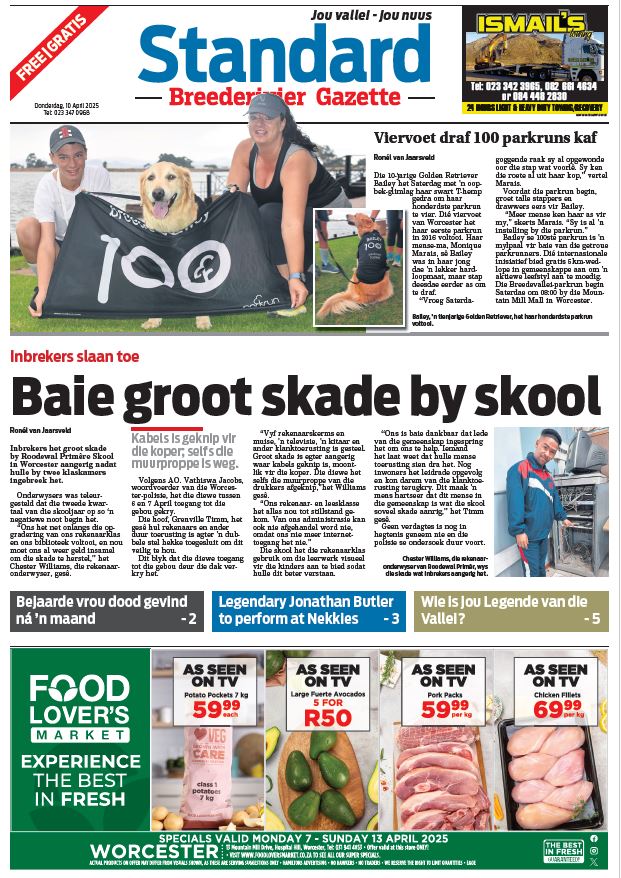 Worcester Standard & Gazette E-Edition 2025