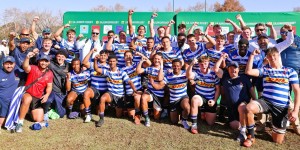 Western Province wins thrilling last match in Craven Week