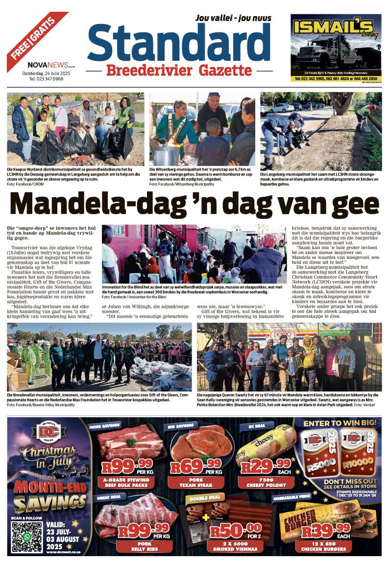 Standard E-Edition 24 July 2025