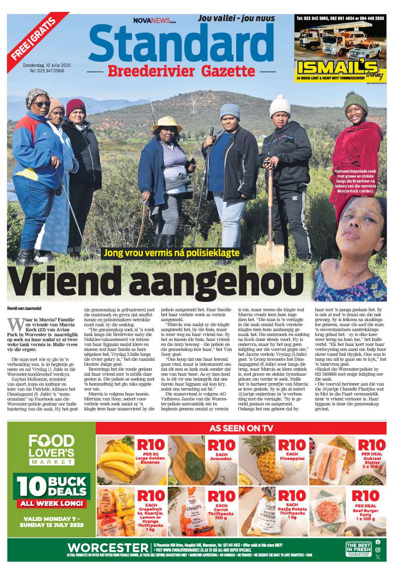 Standard E-Edition 10 July 2025