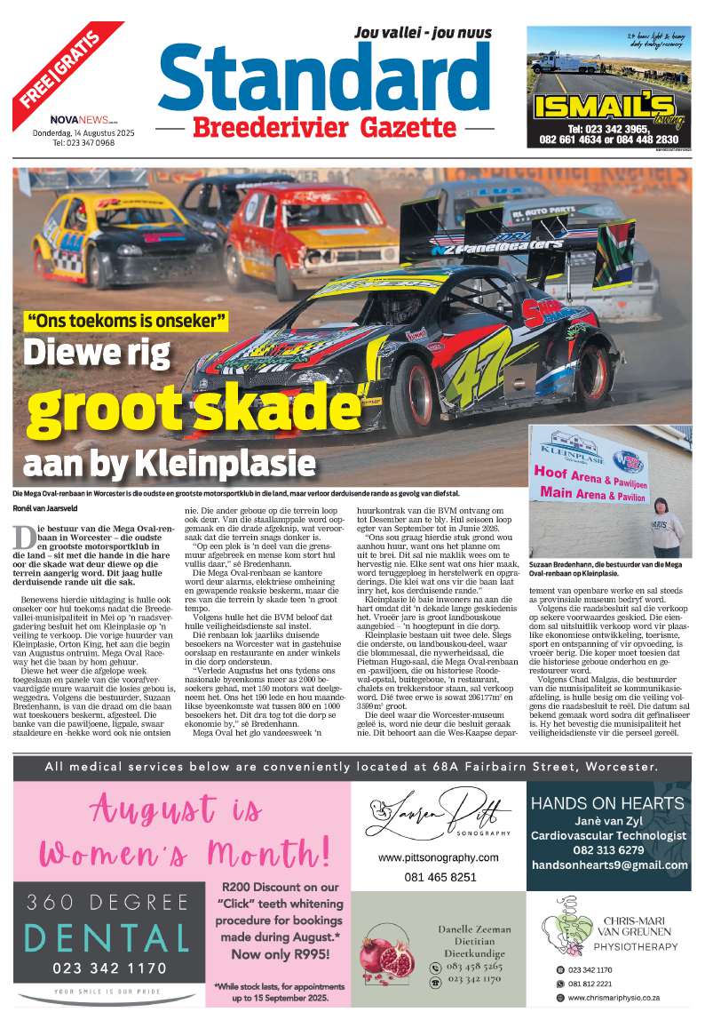 Standard E-Edition 14 August 2025