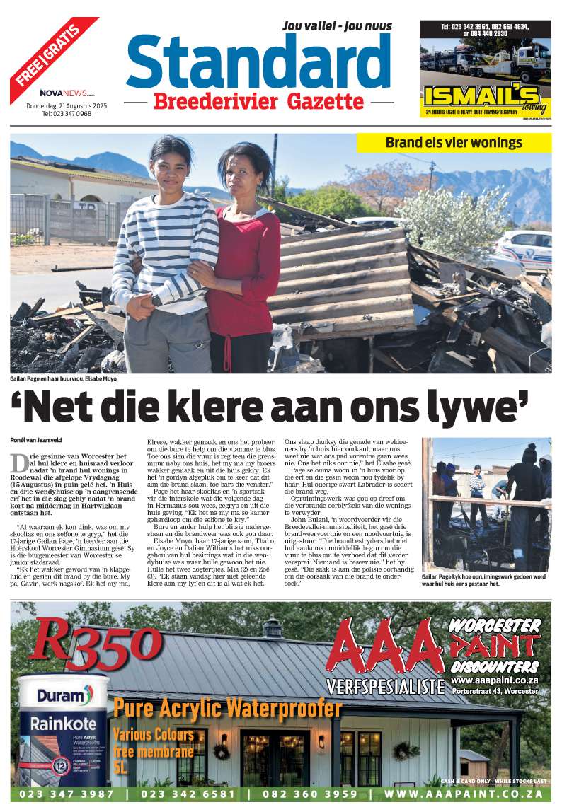 Standard E-Edition August 2025