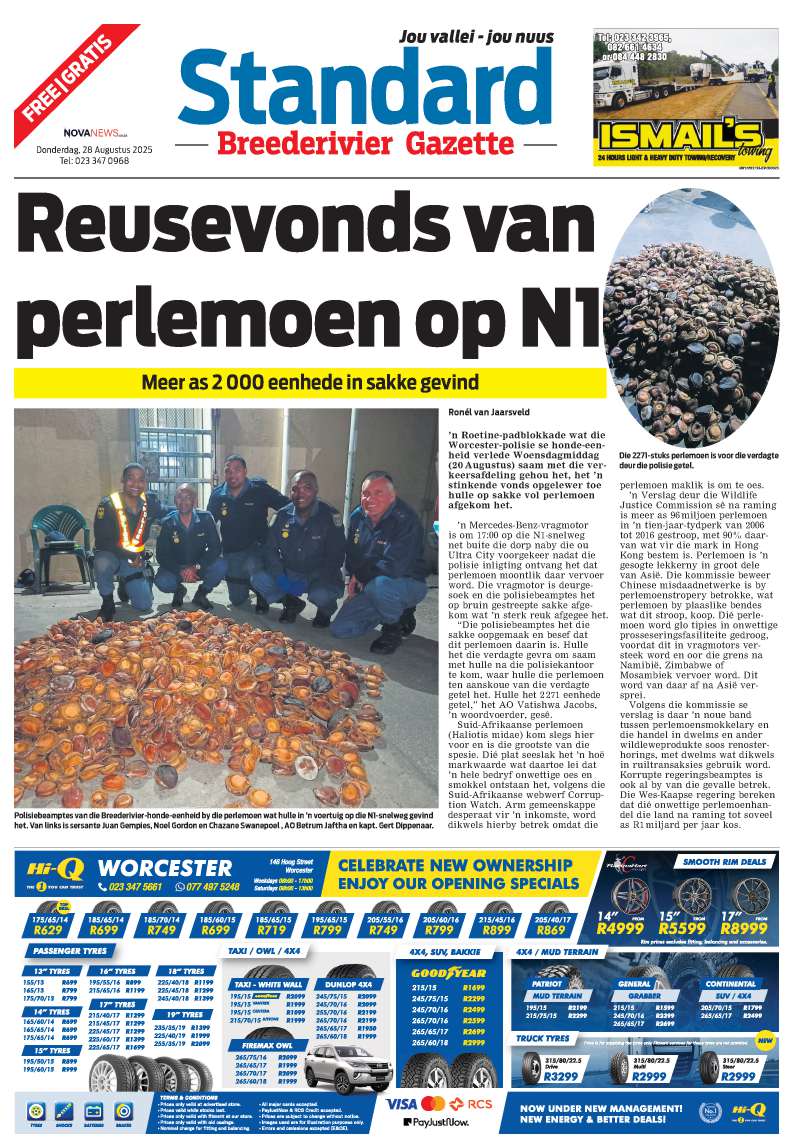 Standard 28 August 2025