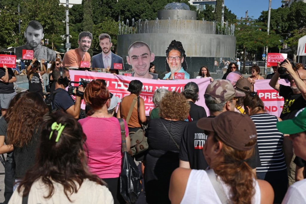 In a landmark development that could end one of the region’s most devastating conflicts, Israel and Hamas have reached a comprehensive ceasefire agreement that will see the release of remaining hostages within days and mark a significant step toward ending the Gaza war that has claimed tens of thousands of lives.