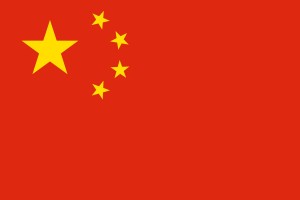 China sentences 16 members of ‘mafia family’ to death