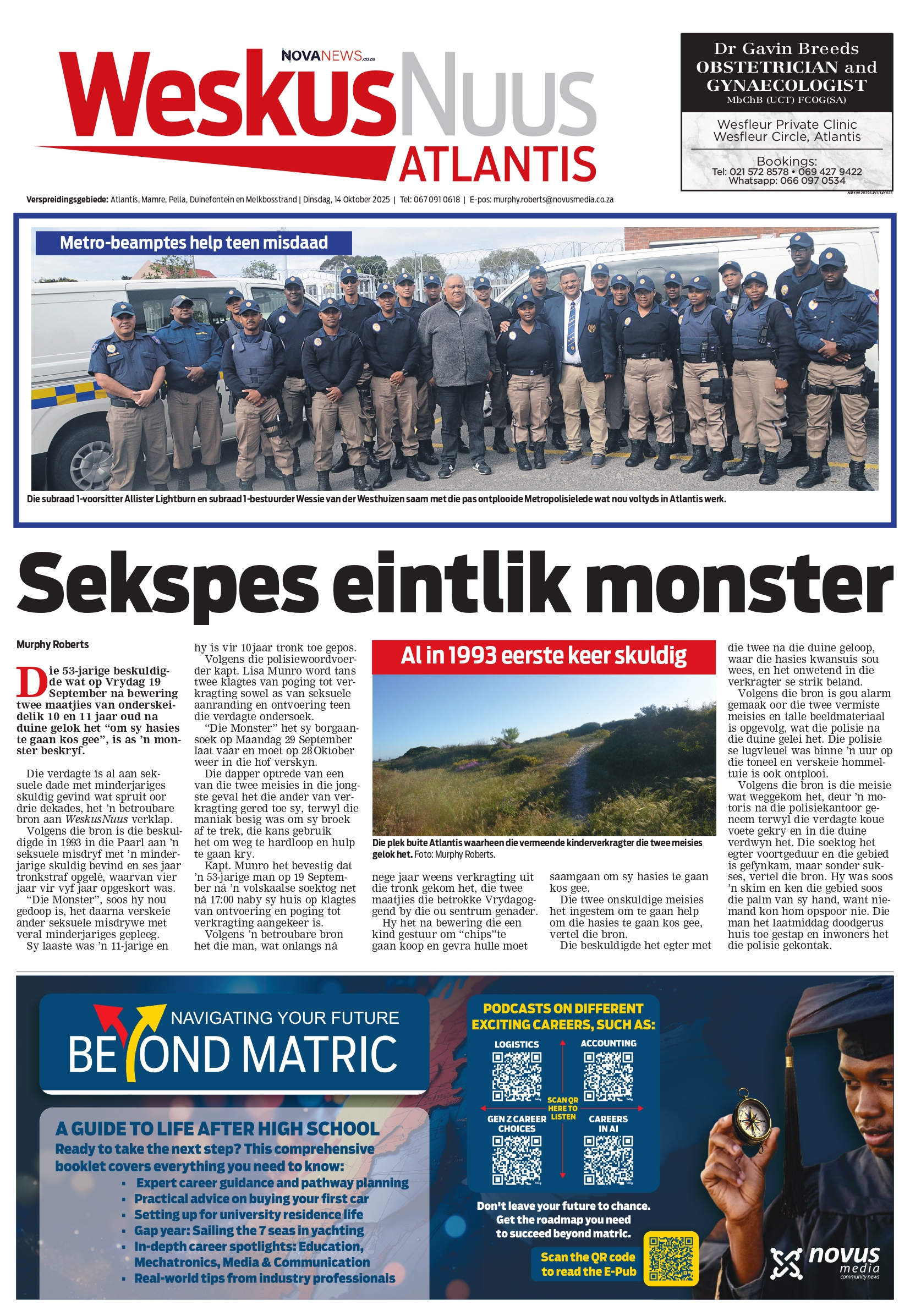 WeskusNuus E-Edition – 14 October 2025