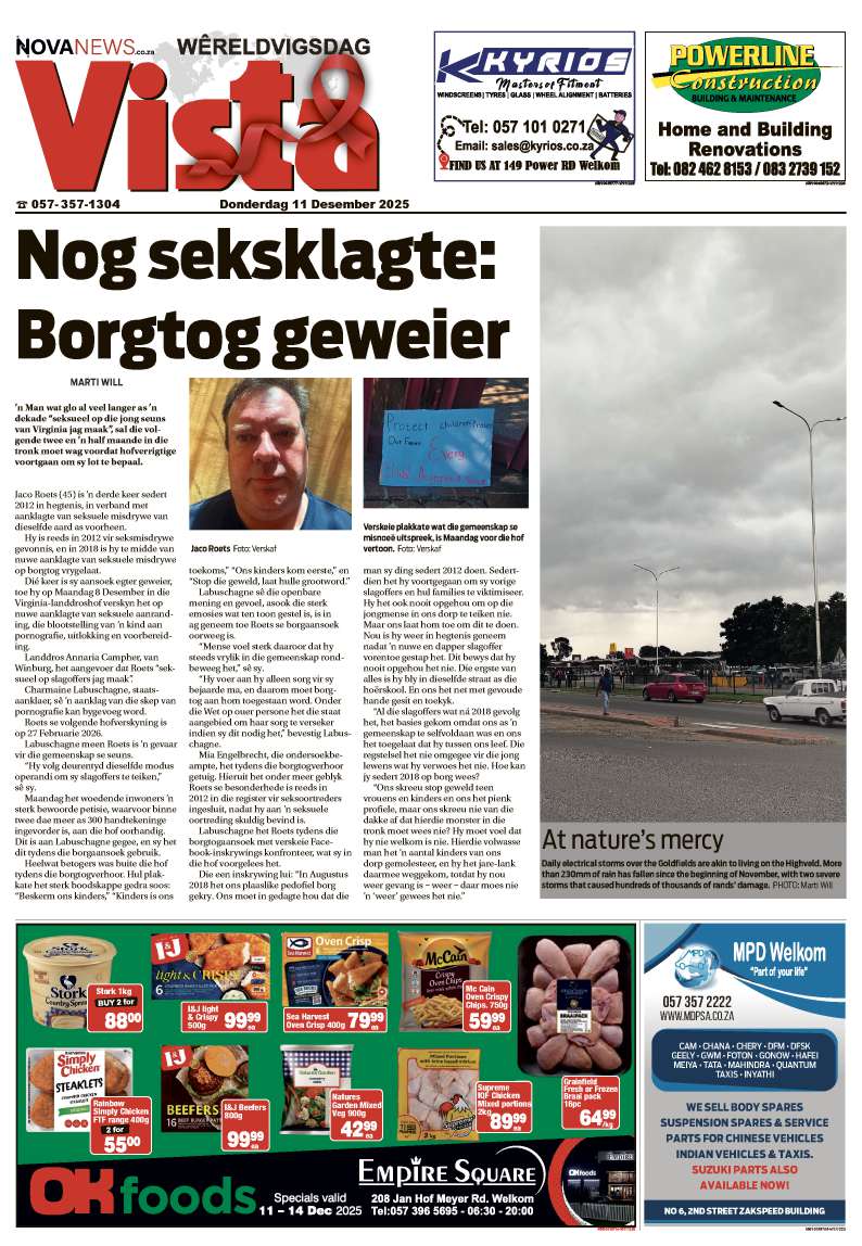 Vista Edition 11 December 2025