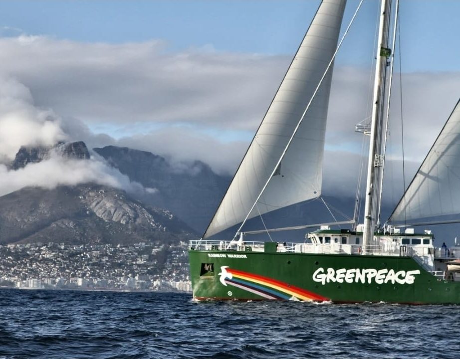 Greenpeace vessel
