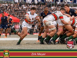 Witbulle maak vir harde 2026 seisoen gereed