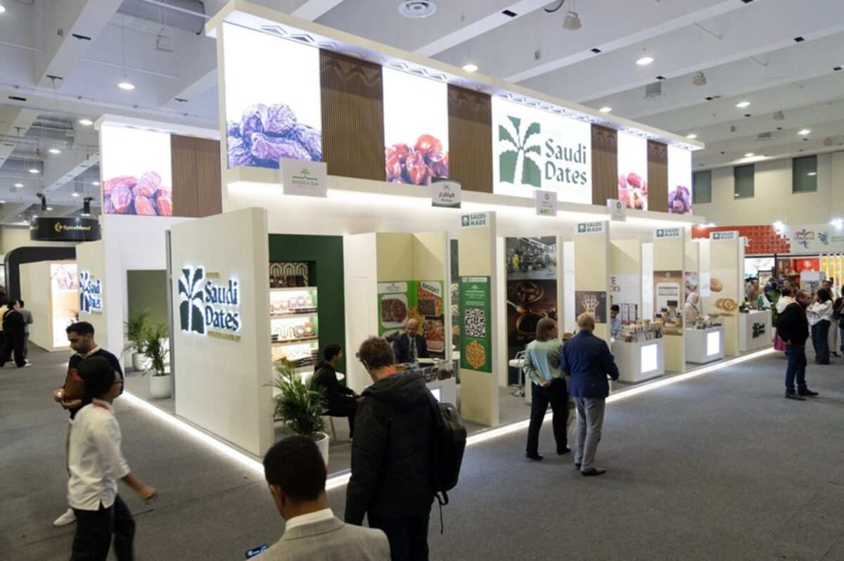 Industry professionals browse food and beverage products at Africa Food Show, connecting suppliers with buyers across the continent's growing market.