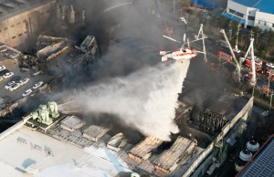 Eleven dead in South Korean factory fire as rescuers search for missing workers
