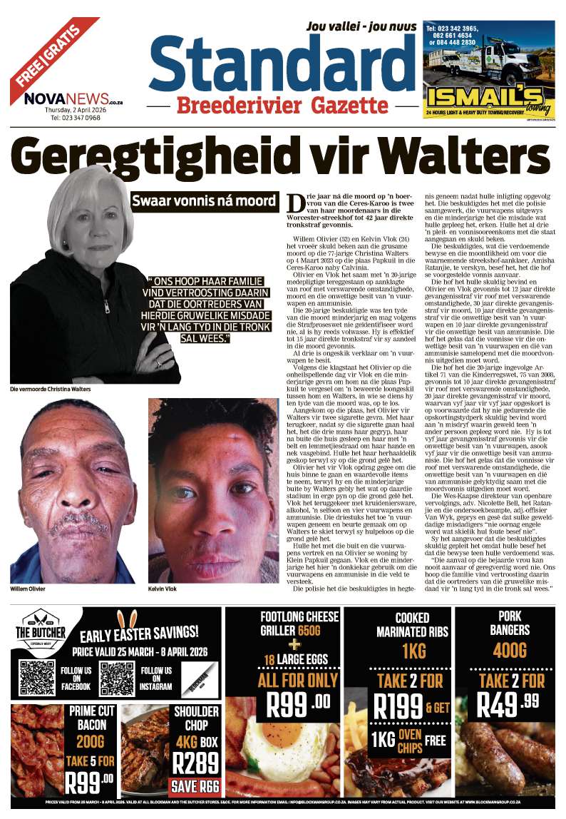Standard Front Cover