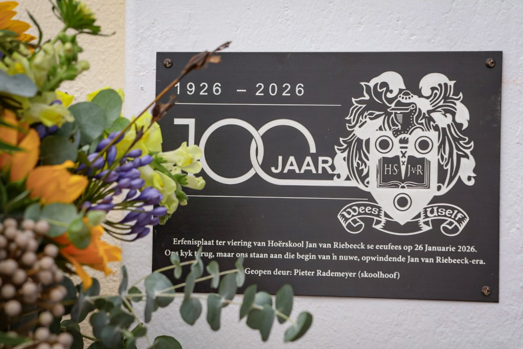 Hoërskool Jan van Riebeeck