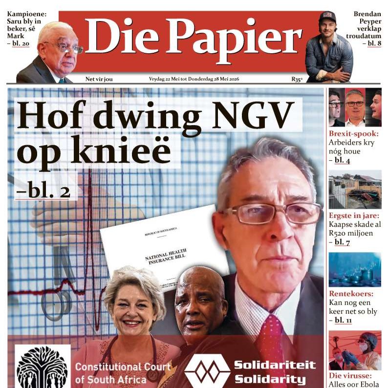 Die Papier.