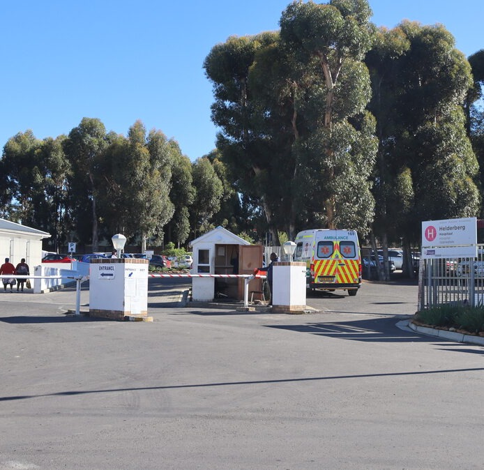 The back entrance of Helderberg Hospital, remaining open during the ongoing repair works.