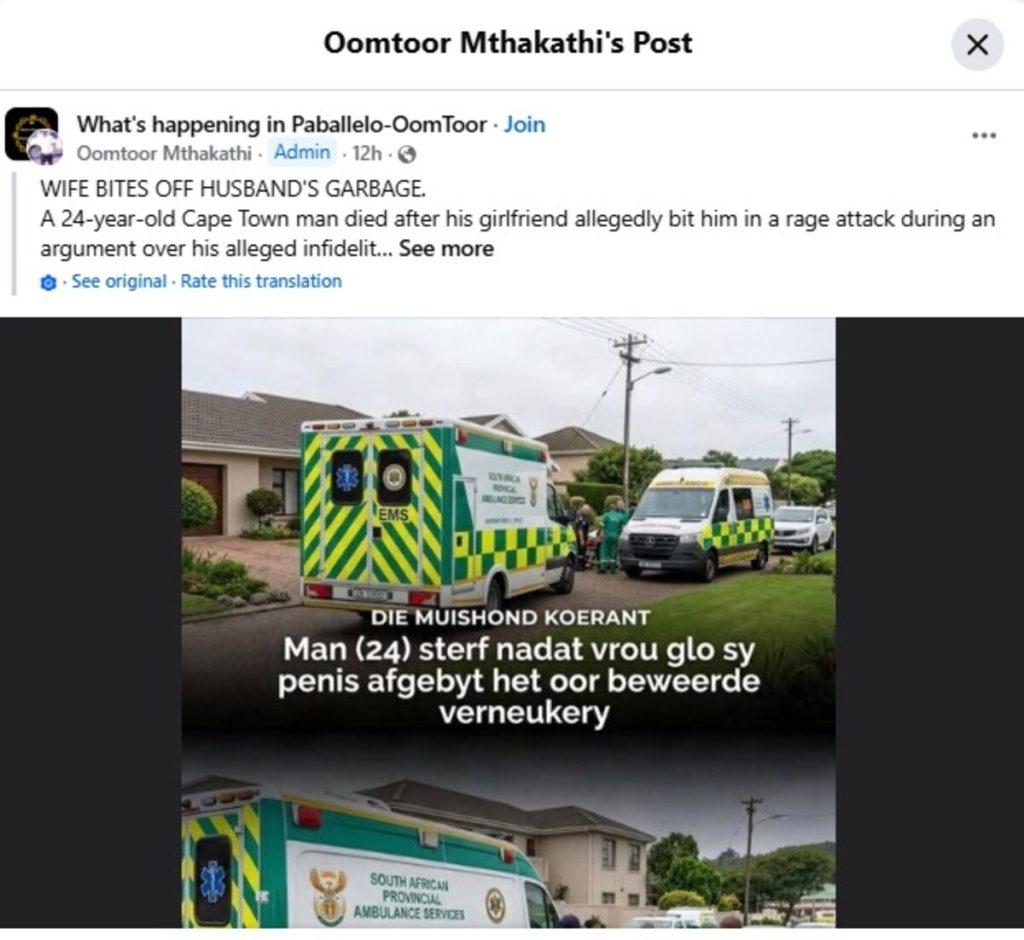 The report was posted in the wee hours of the morning.