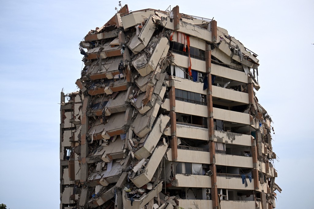Venezuela earthquake.
