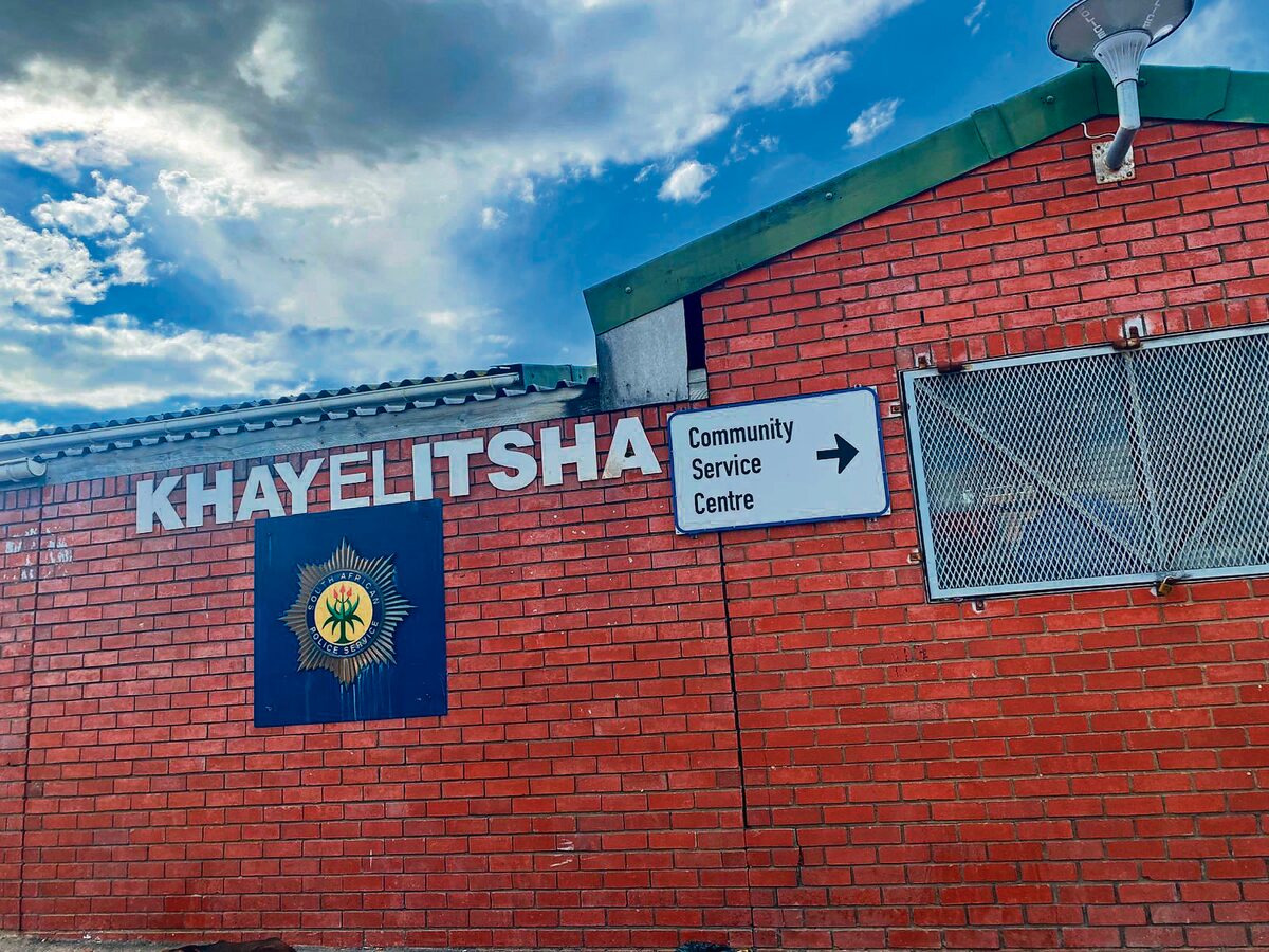 POLICE STATION