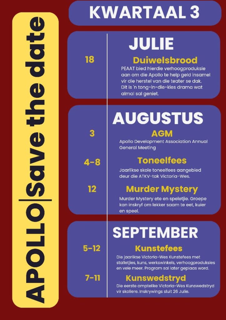 Die program by die Apollo-teater vir die volgende paar weke. 