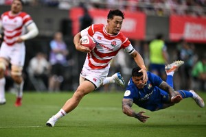 Japan too good for Italy as Nations Championship gets underway