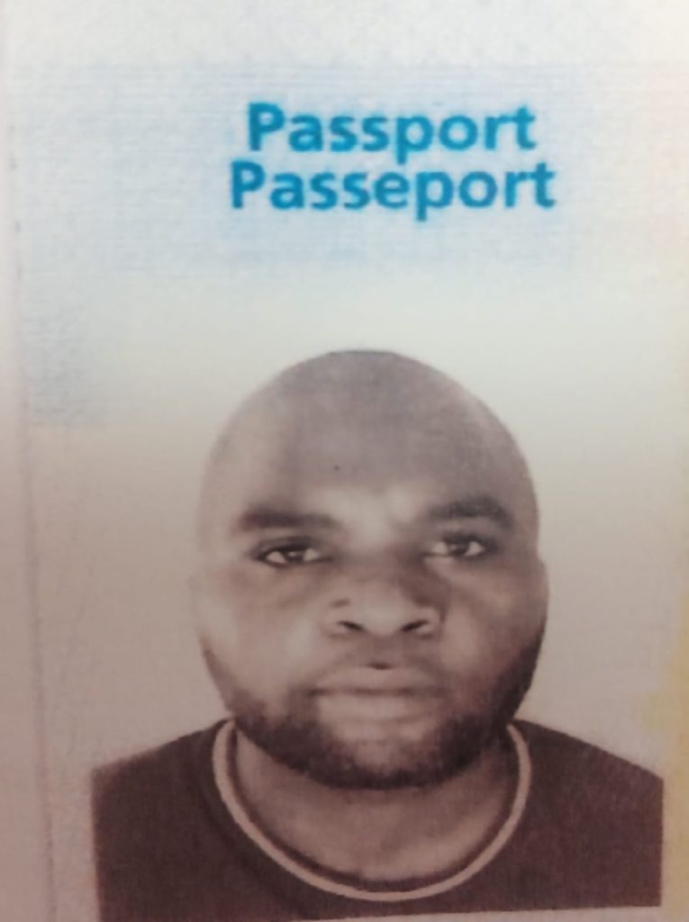 Clinton Akanyujuka