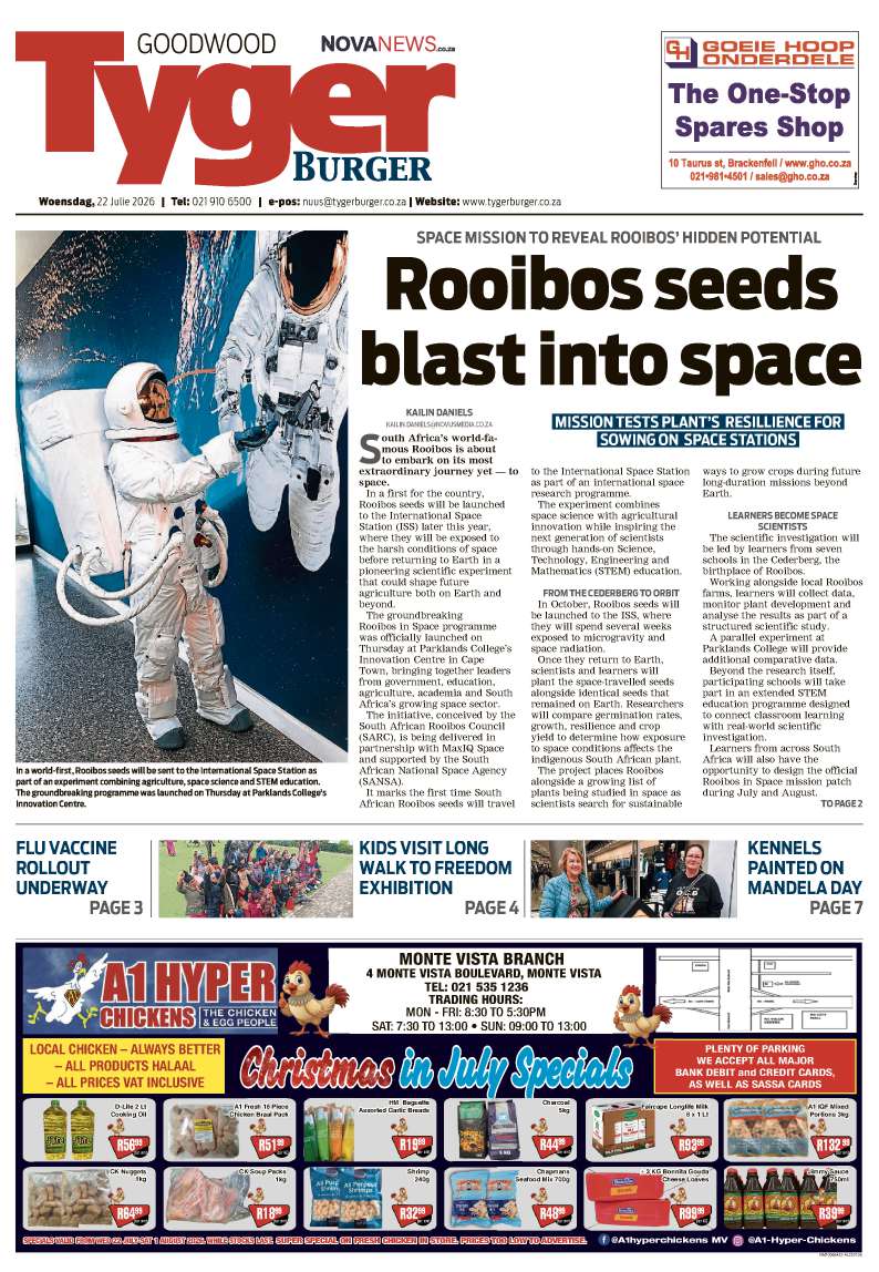 TygerBurger | Goodwood | E-edition | 22 July 2026