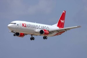 Pakistan searches for missing Boeing cargo plane in Arabian Sea