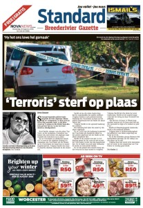 WZ cover
