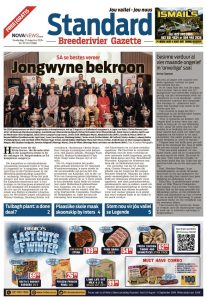 WZ cover