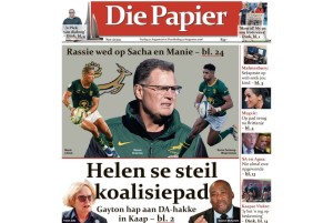 Die nuwe uitgawe van Die Papier is nou op die rakke en aanlyn beskikbaar
