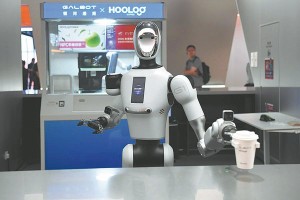 China’s robot school gets down to business