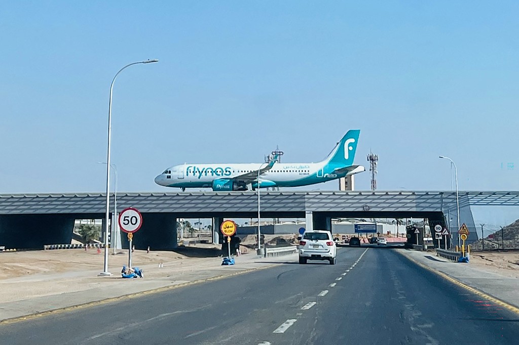King Khalid International Airport Riyadh