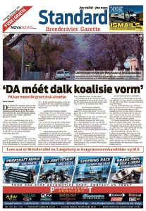 WZ voroblad