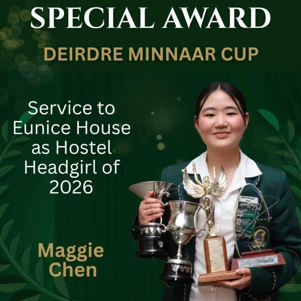Eunice High School Celebrates Special Award Ceremony