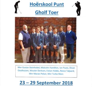 Hoërskool Punt gholftoer