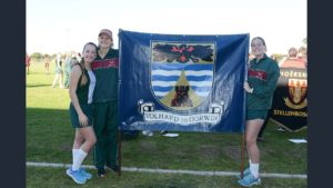 Hoërskool Punt Vlotvaart 2019