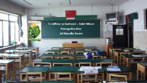 Hoërskool Solomon Senekal – ‘n Juffrou se hartseer