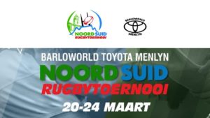 Barloworld Toyota Menlyn Noord Suid Rugbytoernooi 2021