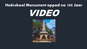 Hoërskool Monument #oppadna100jaar