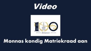 Hoërskool Monument kies Matriekraad vir 2021